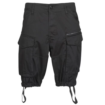 G-Star Raw ROVIC ZIP RELAXED 12 mens Shorts in Black - Sizes US 28,US 29,US 30,US 31,US 32,US 33,US 34,US 36