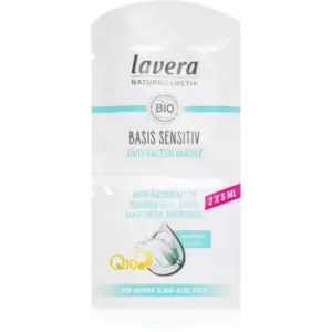 Lavera Basis Sensitiv Q10 Firming Anti-Wrinkle Face Mask With Coenzyme Q10 2x5 ml