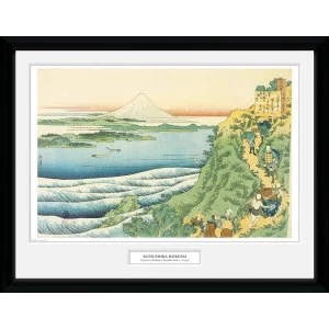 Hokusai Travelers Climbing a Mountain 12" x 16" Collector Print