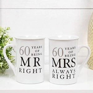 Amore By Juliana Mr & Mrs Mug Set - 60 Years