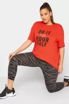 Active Printed Top