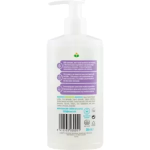 5205 Liquid Hand Soap 250 ML