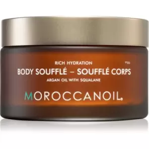 Moroccanoil Body Fragrance Originale Nourishing Body Souffle 200ml