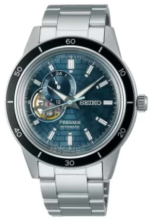 Seiko Presage Style 60 Ginza 140th Anniversary Limited Watch