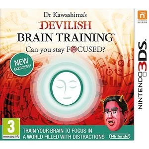 Dr Kawashimas Devilish Brain Training Can You Stay Focused Nintendo 3DS Game