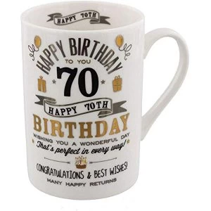 Signography Silver & Gold 70th Birthday Mug