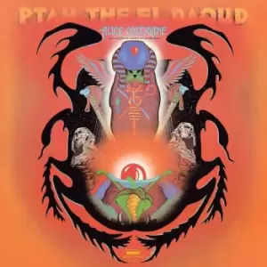 Alice Coltrane Ptah The El Daoud - Remastered 180 Gram - Sealed 2022 USA vinyl LP VBRTMRST01