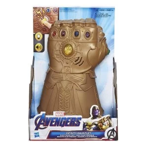 Marvel Avengers Infinity War Infinity Gauntlet