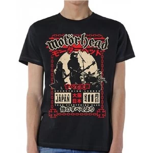 Motorhead: Loud in Osaka Mens Medium T-Shirt - Black