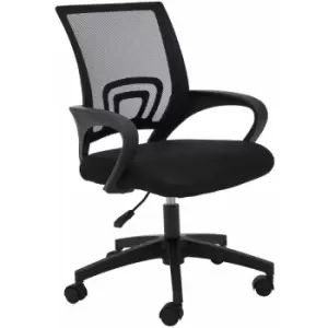 Black Home Office Chair With Flexible Armrest/ 5-Wheel Rolling Base/ Adjustable Height/ Nylon Seat/ Lock Mechanism/ Computer Chairs For Desk 55 x 95