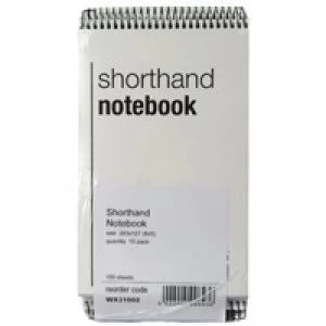 Nice Price Spiral ShortHand Notebook 150 Leaf Pack of 10 WX31002