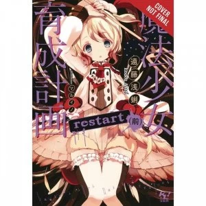 Magical Girl Raising Project Volume 2 (light novel)