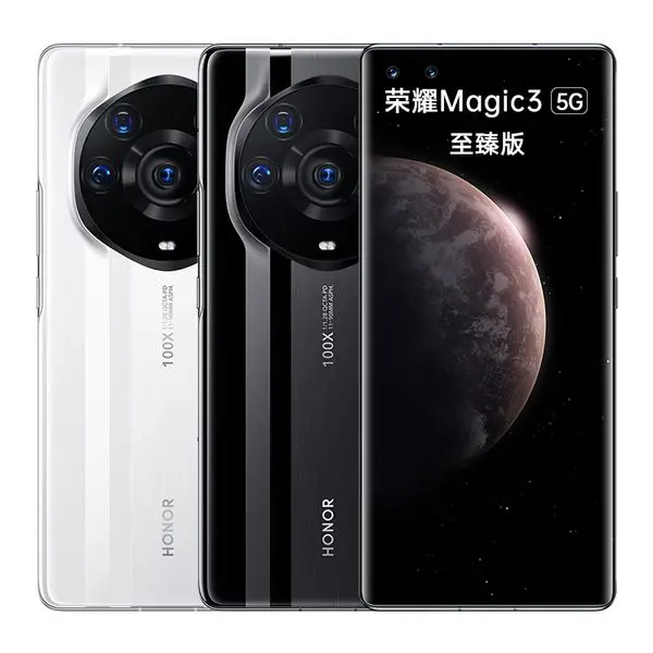 Huawei Honor Magic 3 Pro Plus 5G 512GB