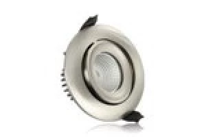 Integral Lux Fire 92mm cut-out IP65 Fire Rated Tiltable Downlight 11W 41W 3000K 850lm 55 deg beam angle Dimmable Satin Nickel