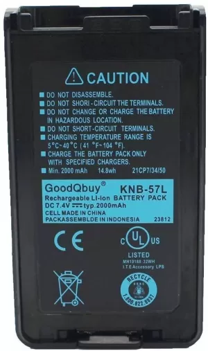 Walkie talkie battery Beltrona replaces original battery KNB 21A 7.2 V