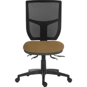 Teknik Office Ergo Comfort Mesh Spectrum Operator Chair, Sandstorm