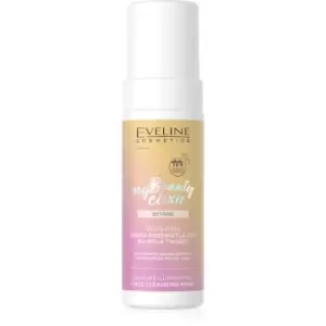 Eveline My Beauty Elixir Moisturizing Face Cleansing Foam 150ml