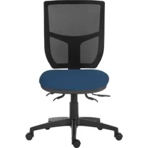 Teknik Office Ergo Comfort Mesh Spectrum Operator Chair, Scuba
