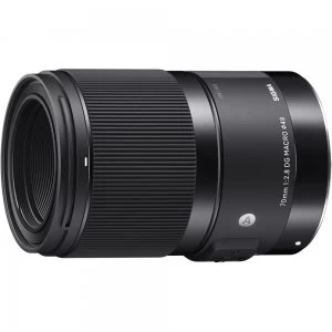 Sigma 70mm f2.8 DG Macro Art Lens for Sony E mount