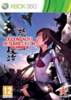 Dodonpachi Resurrection Deluxe Xbox 360 Game