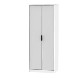 Hirato 2 Door Grey/White Wardrobe