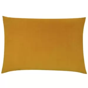 Contra Velvet Cushion Mustard