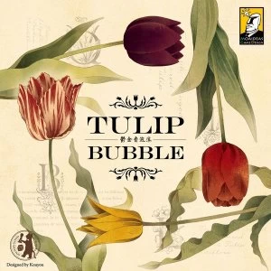 Tulip Bubble Card Game