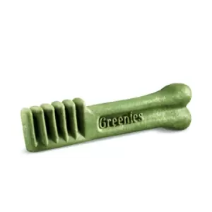 Greenies Grain Free Regular Dog Dental Treats 170g