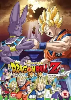 Dragon Ball Z: Battle of Gods - DVD - Used