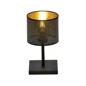 Emibig Jordan Black Table Lamp with Round Shade with Black, Gold Fabric Shades, 1x E27