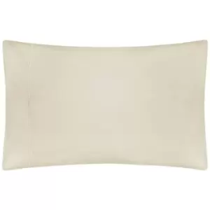 400 Thread Count Egyptian Cotton Housewife Pillowcase (One Size) (Cream) - Cream - Belledorm