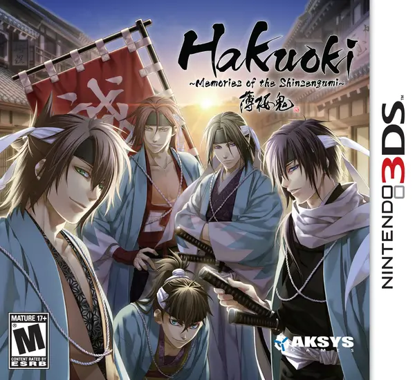 Hakuoki Memories of the Shinsengumi Nintendo 3DS Game