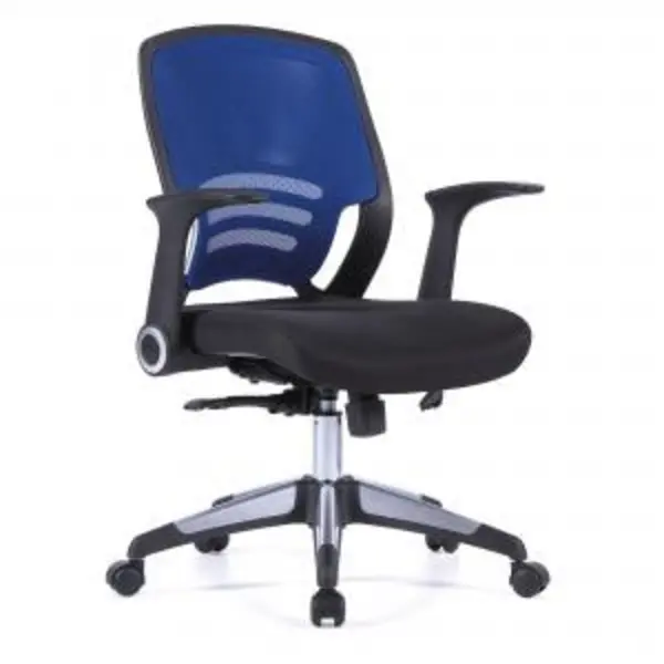 Graphite Designer Medium Back Task Chair with Folding Arms and Stylish NTDSBCMF560BL