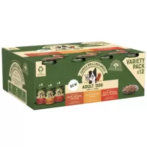 James Wellbeloved Adult Cans - Turkey, Lamb & Chicken in Loaf - Saver Pack: 24 x 400g