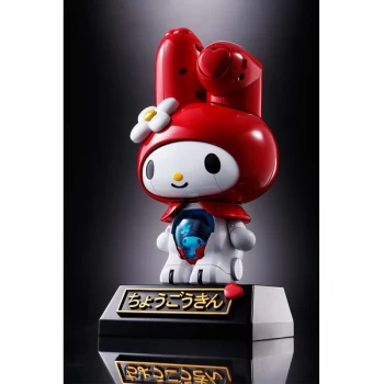 My Melody (Hello Kitty) Chogokin Bandai Figure