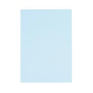 5 Star A4 Multifunctional Coloured Card 160gsm Light Blue Pack of 250 Sheets