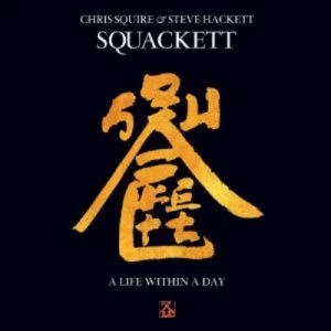 A Life Within a Day by Squackett CD Album