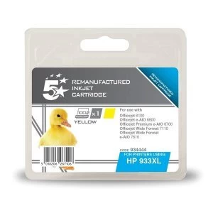 5 Star Office HP 933XL Yellow Ink Cartridge
