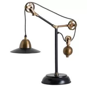 Industrial Black and Gold Adjustable Large Table Lamp