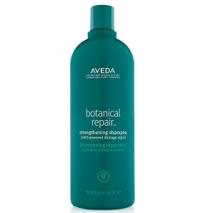 Aveda botanical repair strengthening shampoo - 1 litre