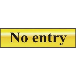 ASEC No Entry 200mm x 50mm Gold Self Adhesive Sign