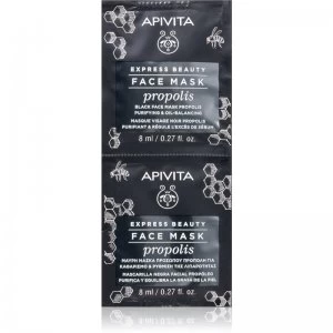 Apivita Express Beauty Propolis Cleansing Black Mask for Oily Skin 2 x 8ml