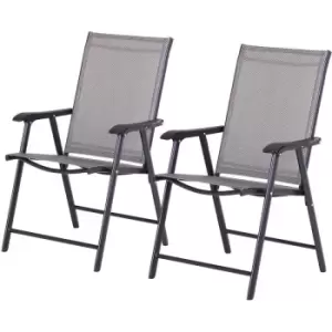 2-PCS Garden Armchairs Outdoor Patio Folding Modern Furniture Grey - Outsunny