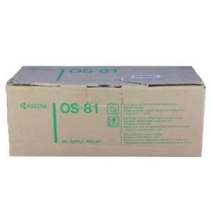 Kyocera OS-81 Oil Supply Kit