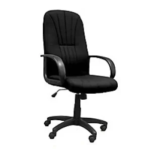 Nautilus Designs Ltd. High Back Executive Armchair with Fan Stitch Design and Sculptured Back Black