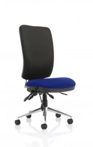 Chiro High Back Bespoke Colour Seat Admiral Blue No Arms