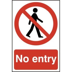 ASEC No Entry 200mm x 300mm PVC Self Adhesive Sign
