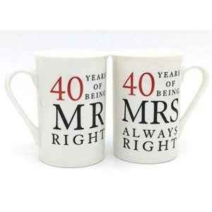 Amore By Juliana Mr & Mrs Mug Set - 40 Years