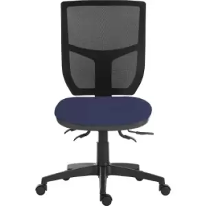 Teknik Office Ergo Comfort Mesh Spectrum Operator Chair, Ocean