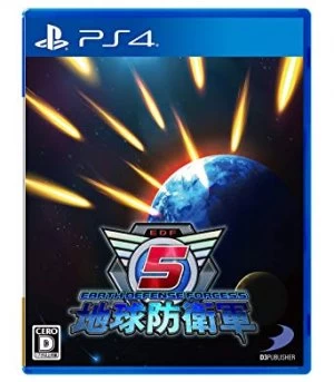 Earth Defense Force 5 PS4 Game